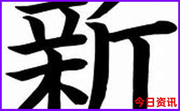 常山风景区哪里最好玩