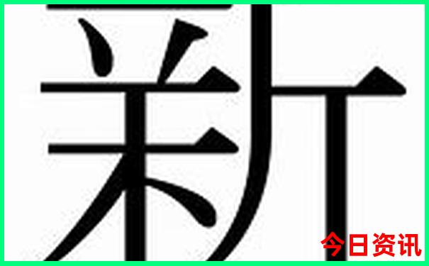 信宜旅游必去十大景点