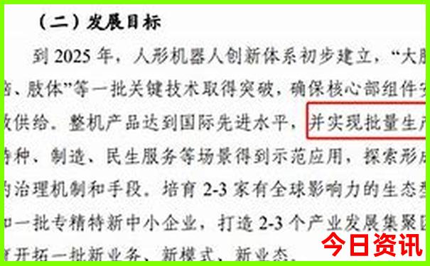 坐游轮游三峡的感受